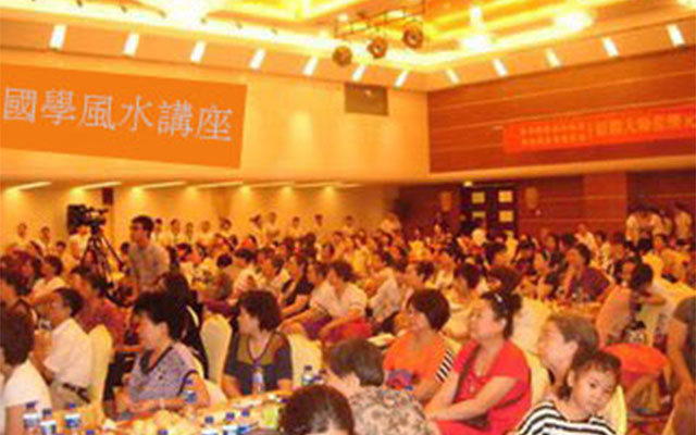 溧阳看风水算命大师:楼盘选房风水 溧阳看风水算命大师:楼盘选房风水